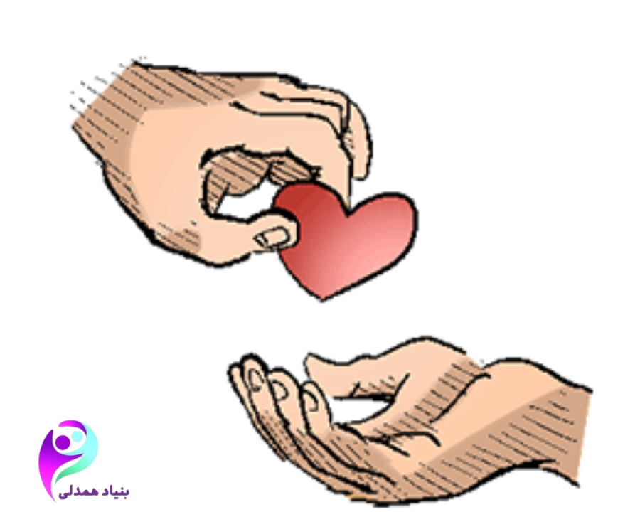 خیریه چیست