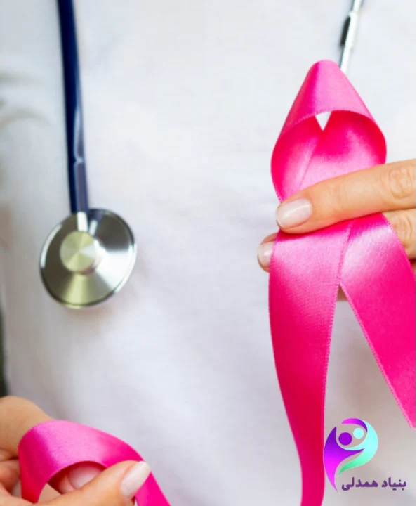 ویتامینها و مواد معدنی مناسب سرطان سینه