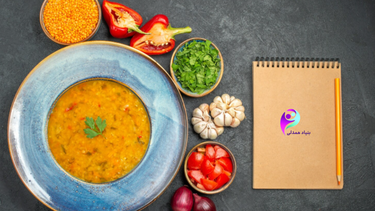 سوپ مخصوص بیماران سرطانی
