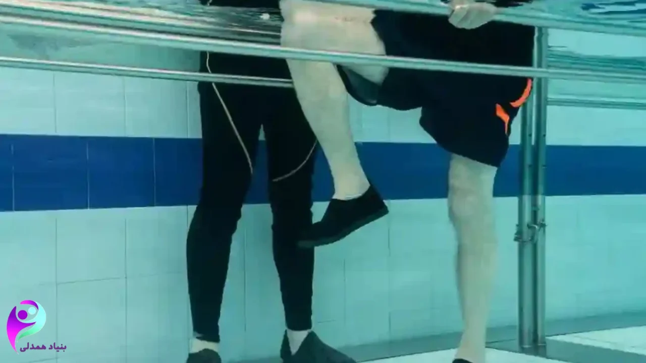 آب درمانی برای بیماران شیمیدرمانی شده