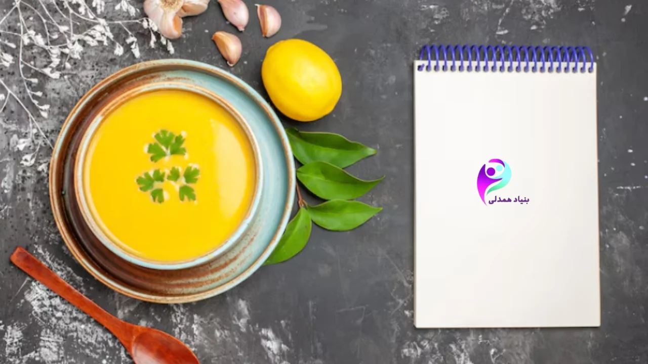 سوپ مخصوص بیماران سرطانی