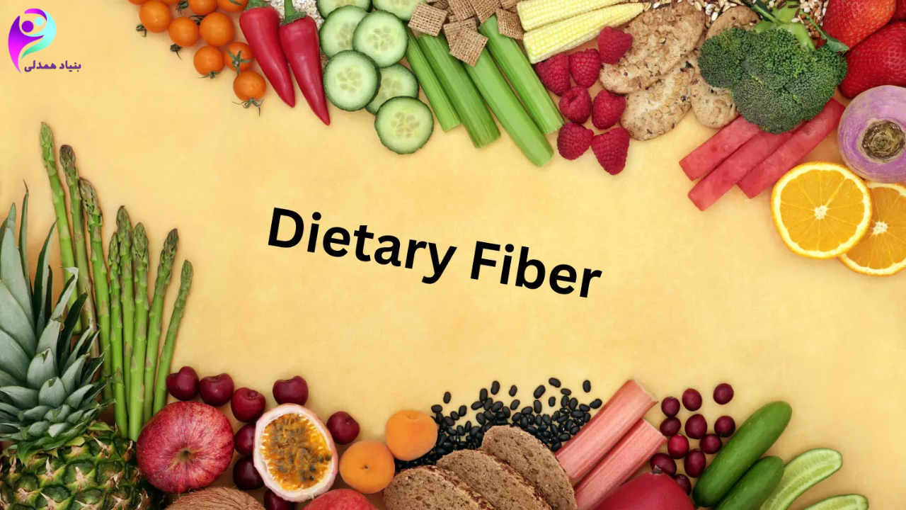 نقش فیبر در کاهش خطر سرطان کولون