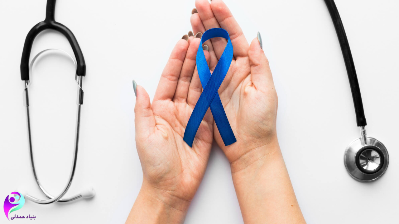 پیشگیری از سرطان روده