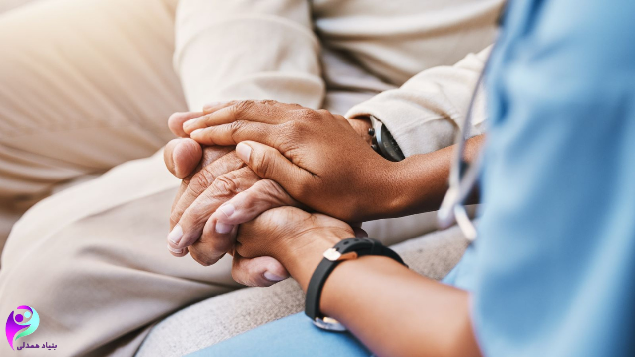 نحوه برخورد با بیماران سرطانی