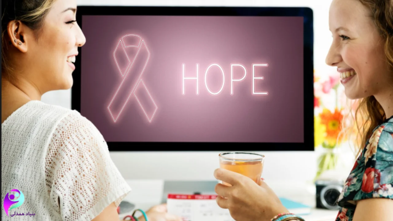 خدمات مددکاری برای بیماران سرطانی