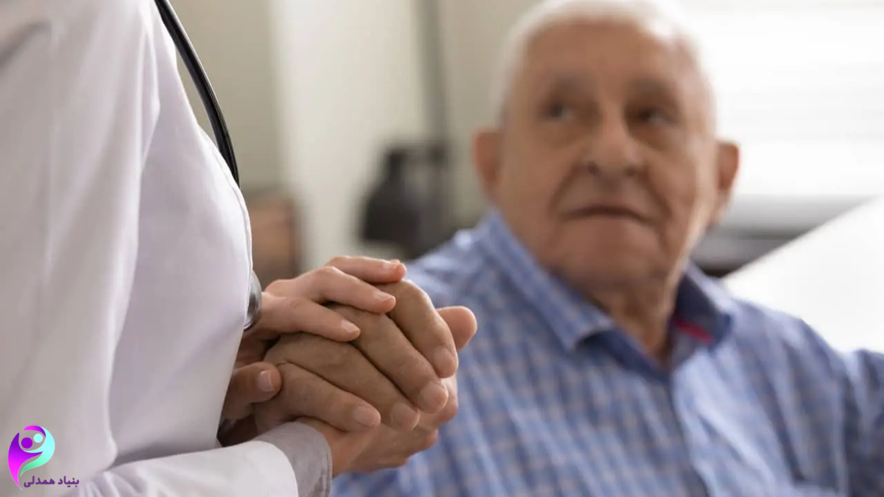 نحوه برخورد با بیماران سرطانی