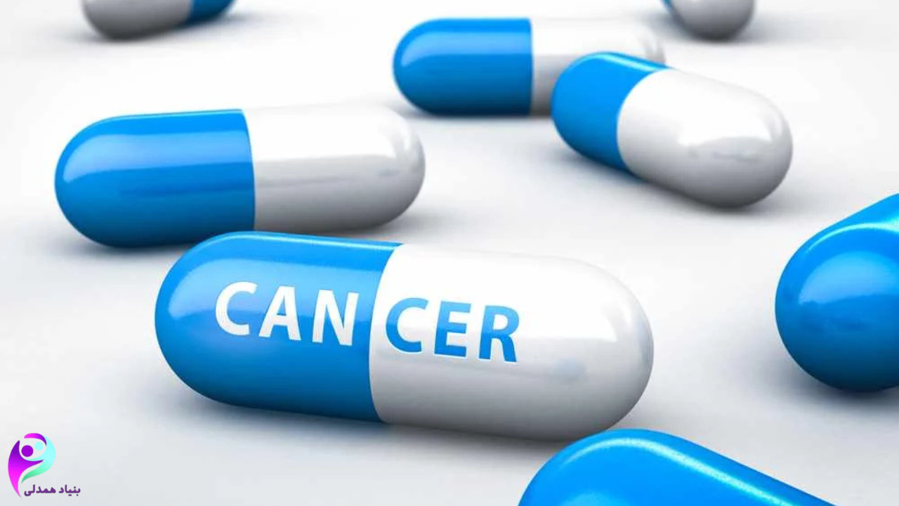 اهدای دارو به بیماران سرطانی