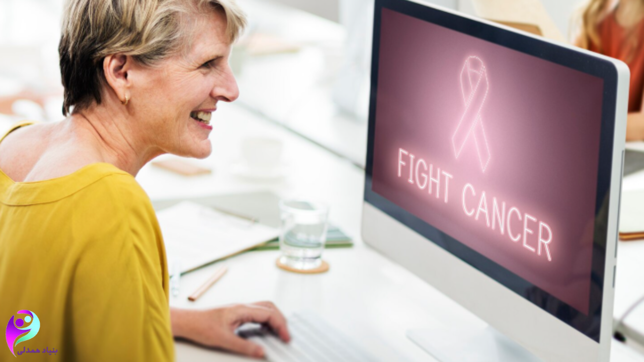 خدمات مددکاری برای بیماران سرطانی