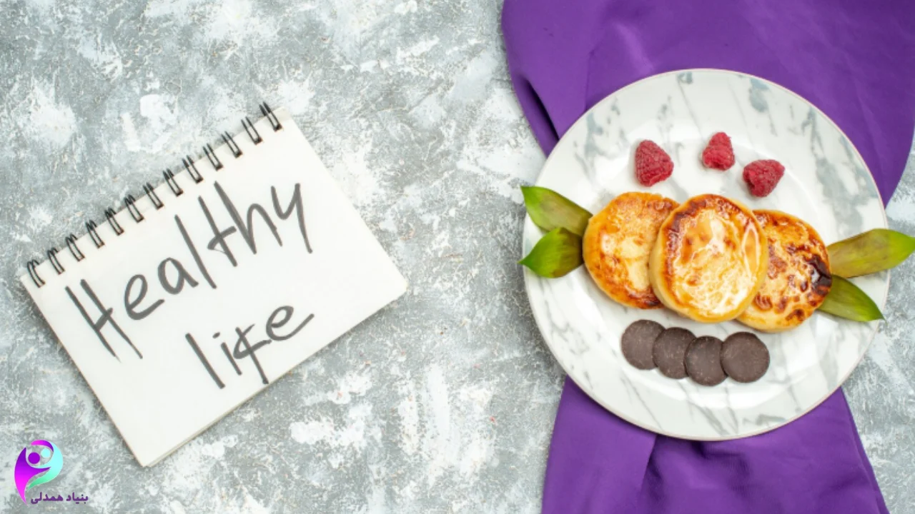 تقویت سیستم ایمنی بیماران سرطانی با تغذیه