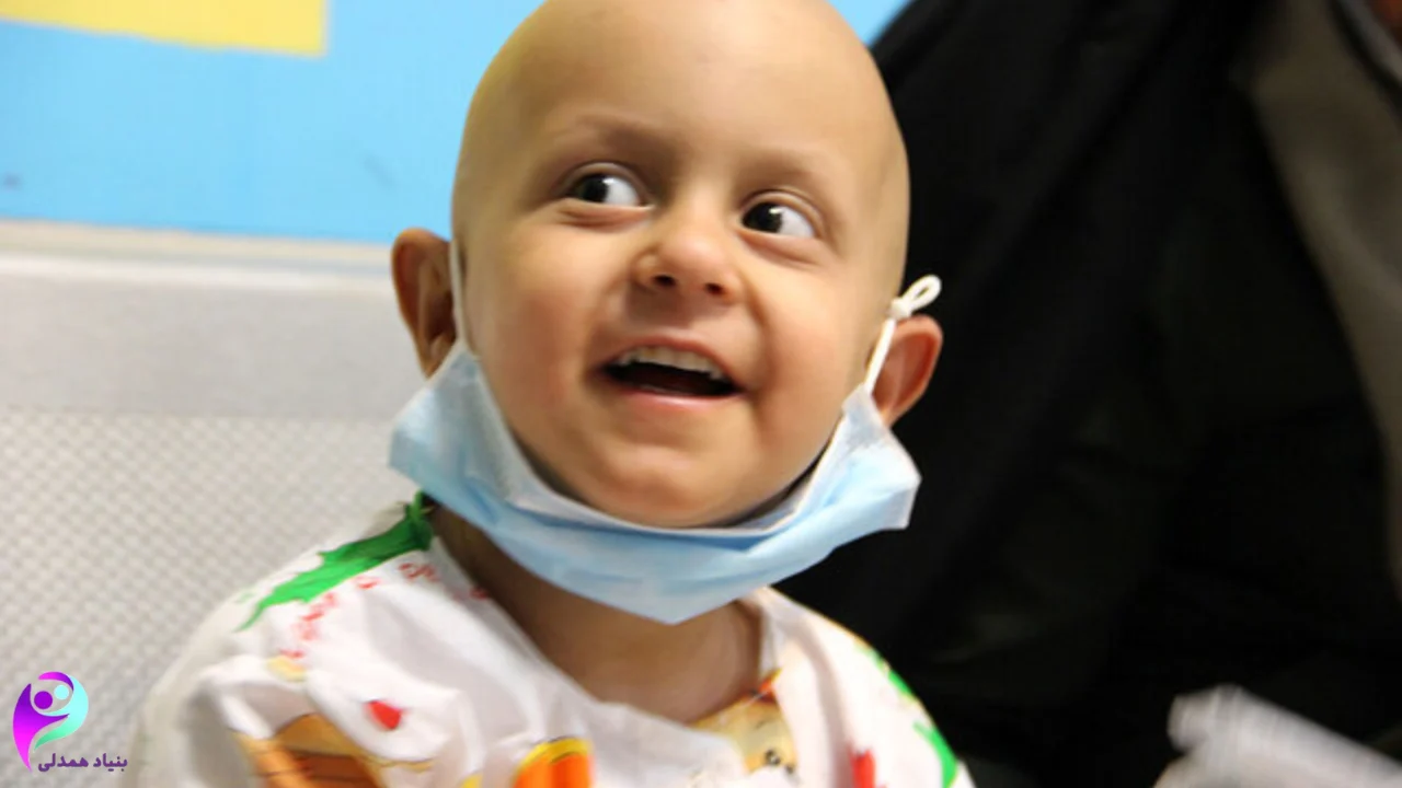 حمایت روانی از کودکان سرطانی