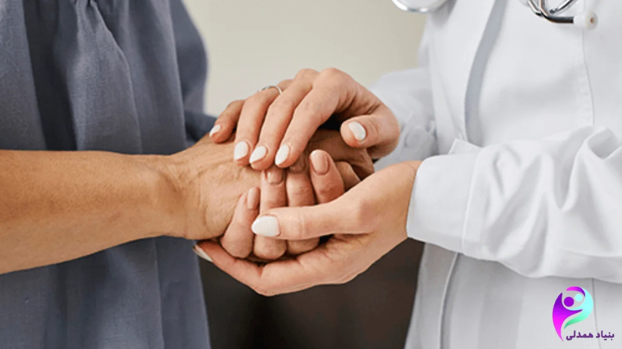 حمایت روانی سرطان