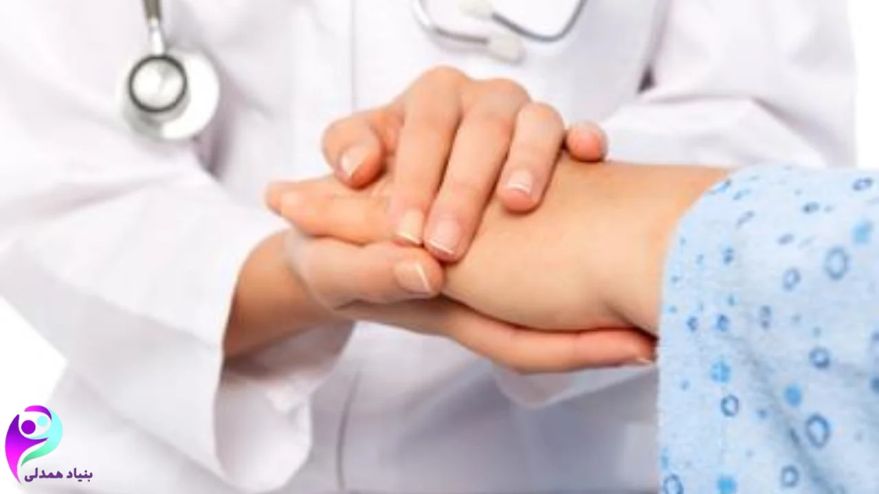 حمایت روحی بیماران سرطانی